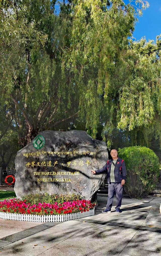 车轮，终于碾上了这条蜿蜒盘旋的天路——318国道