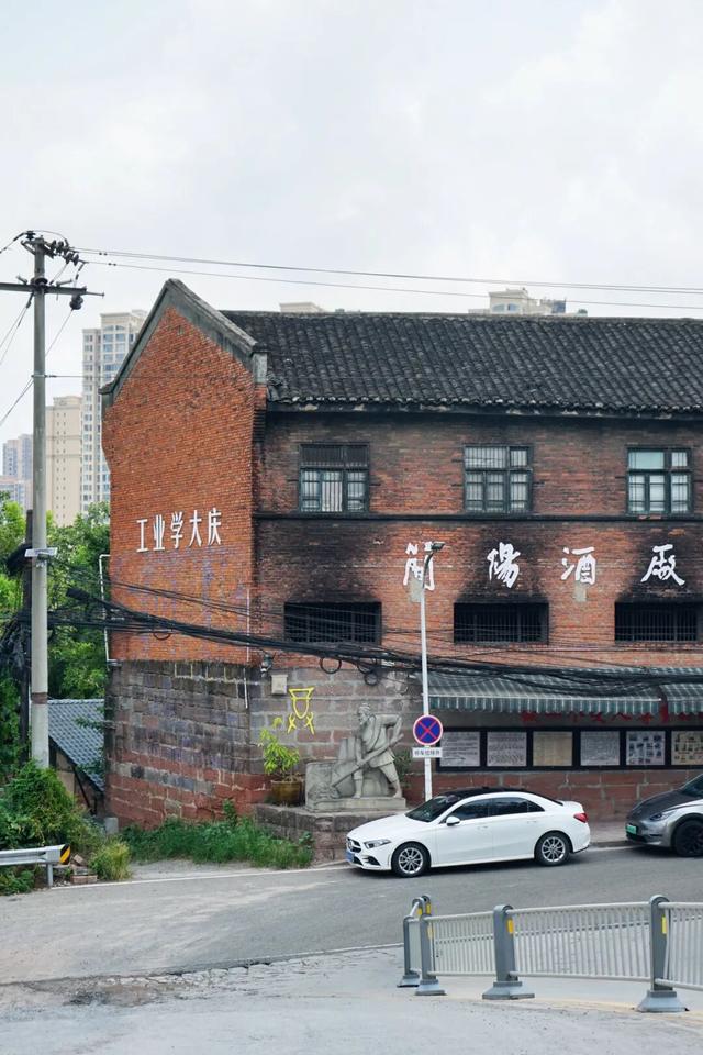 成都：打白酒下馆子，逛简阳石桥百年老街