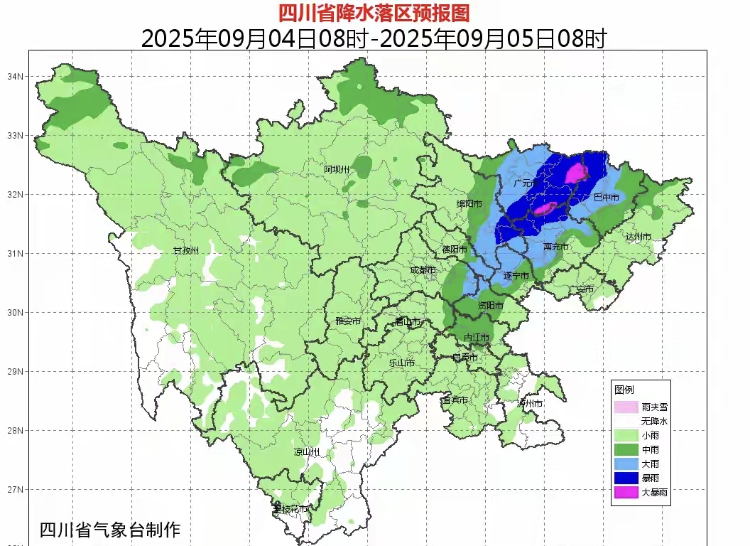 成都9月4日天气预报(四川的天气会呈现“降雨范围慢慢扩大、各地气温差得明显”的特点) 成都9月4日天气预报(四川的天气会呈现“降雨范围慢慢扩大、各地气温差得明显”的特点)