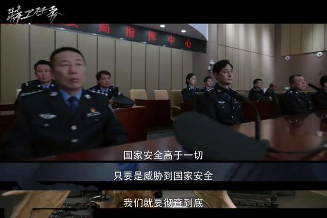 给过去10年最好的谍战剧排个名:《沉默的荣耀》第6,《风筝》第2