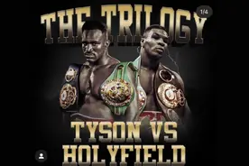 泰森复出后，霍利菲尔德发起三番战，泰森高情商婉拒：我爱你兄弟图片