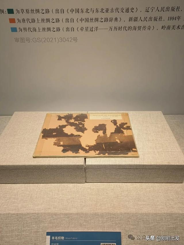 免费参观!大连现在最火展览,叙利亚古代文物精品展