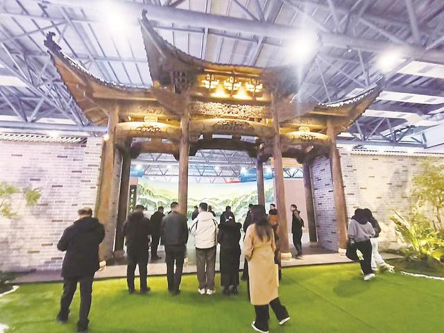 特产文创 人参“潮”起