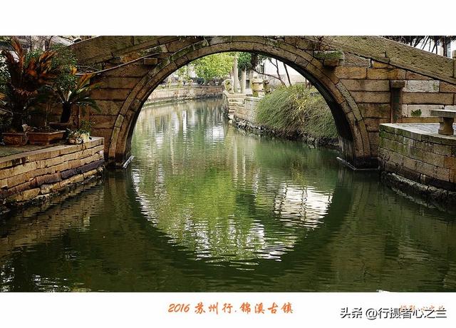 江南古镇行游影记（43）—锦溪古镇（十）