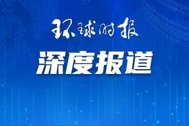 超八成韩受访者：韩中应保持友好或合作图片