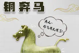 【甘快看】尊嘟假嘟？深圳文博会来了这么多甘肃“顶流”图片