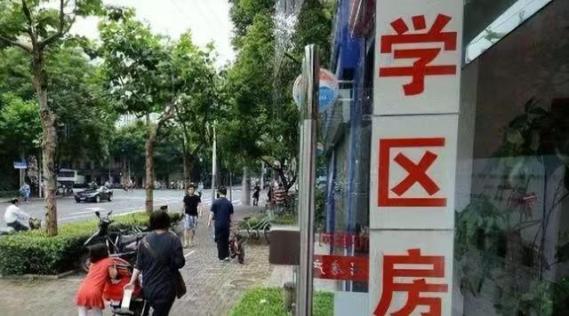 马云预言成真？如果不出意外，2025年下半年房地产将发生重大转变