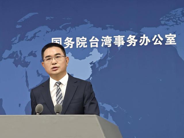 两岸再突发重大事情，蒋万安还没坐飞机来陆，国台办发出一个警告