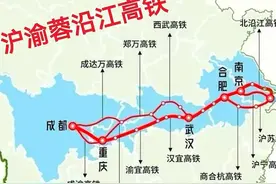 沪渝蓉沿江高铁组成通道全分析，武宜高铁最早，宜涪高铁最晚图片