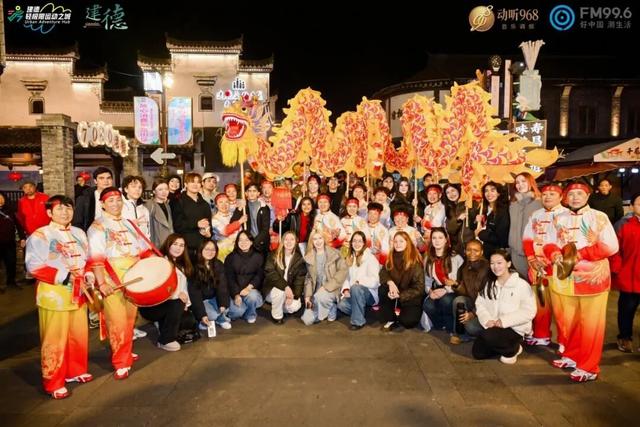 建德轻极限 潮玩新体验！建德向国际青年学子展示文旅体融合新魅力