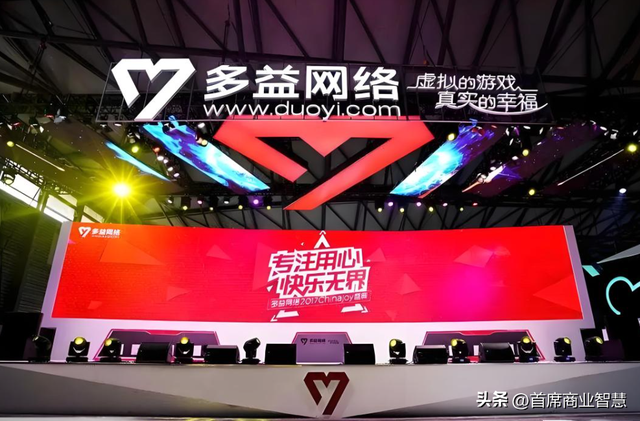 “中国首父”财富缩水40亿！曾未婚生13个孩子，被前女友卷走3亿