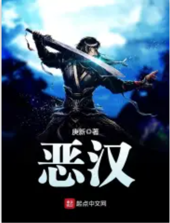 ​​三国迷必看！十大巅峰神作，带你体验不一样的烽火乱世！（上）