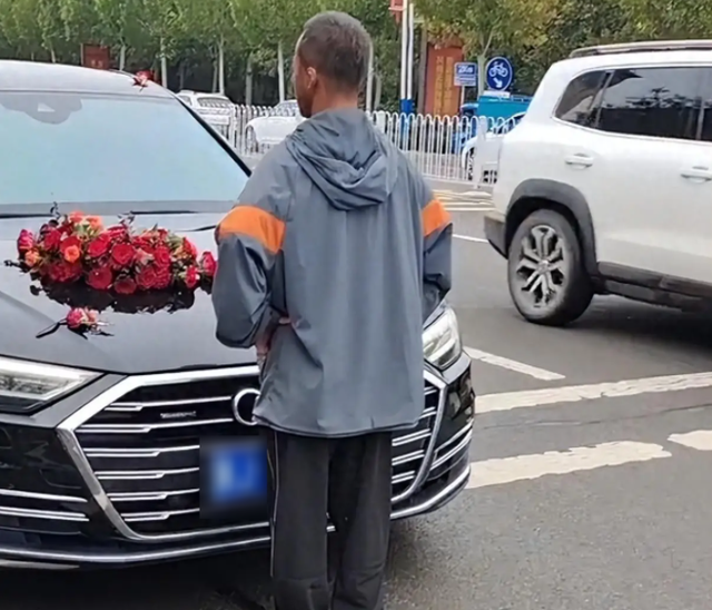 拦婚车索要50条香烟的3人，已社会性死亡，结局舒适，评论区炸锅