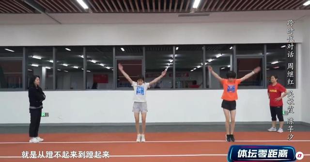 终于坦白了！陈芋汐再谈全红婵，眼睛哭红了，原来两人关系这么好