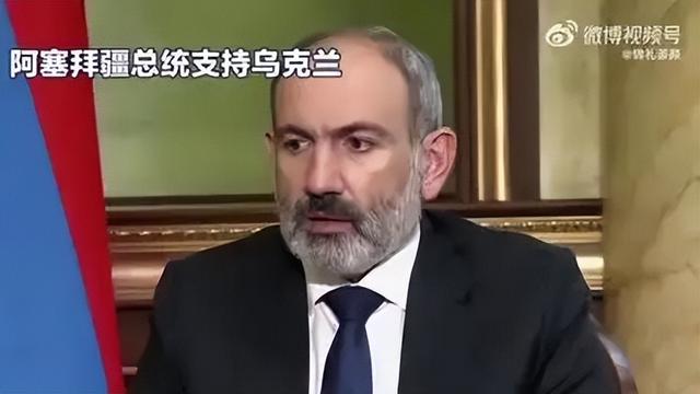 426架俄机炸了一夜，16万俄军围城决战！阿塞拜疆突然在背后捅刀