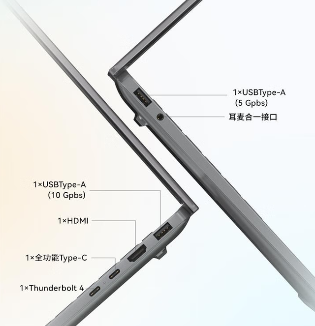 OLED笔记本已很便宜，联想华硕惠普这三款都很能打，最低3199元