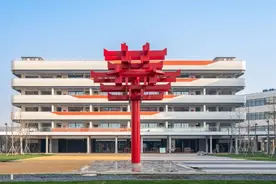 招50人！苏州这所高中发布自主招生简章图片