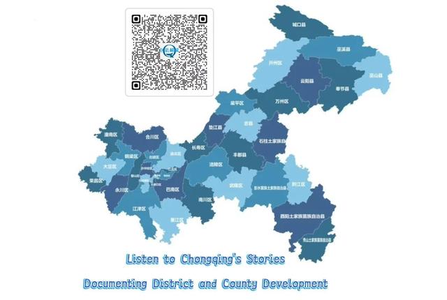 年味三峡，烟火巫山！平河乡徒步寻冬韵，刨猪宴暖透心间！