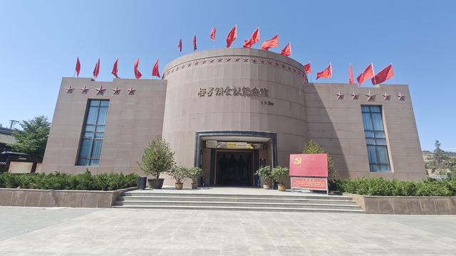 摩旅长征路（陕甘宁）（06）游览榜罗镇革命遗址，传承长征精神