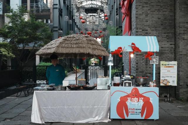 16载烟火淬炼，“北关夜市”C位重燃