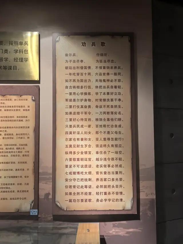 天津游记（上）