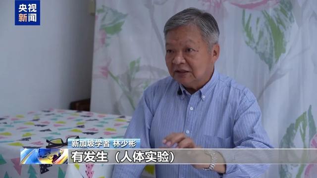 还原731部队罪行细节
