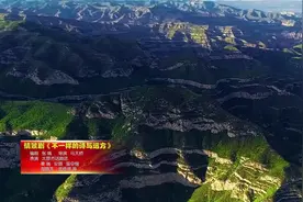 【完整版】太原市文旅局策划出品、太原广播电视台制作 首部文旅推介情景话剧《不一样的“诗与远方”》图片