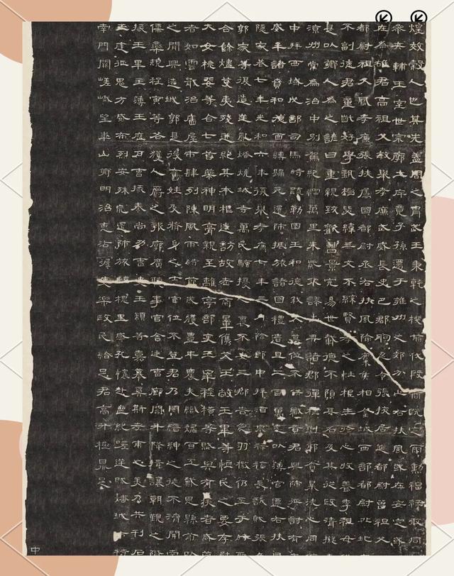 游览河南安阳中国文字博物馆，了解中国文字的发展