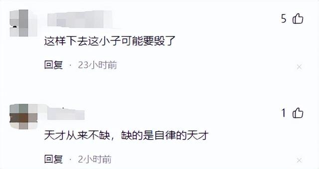 太乱了！巴萨巨星搞私人派对，对胸围要求严格，香艳画面流出