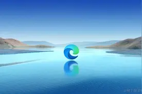 软件测试/人工智能|教你轻松玩转Edge浏览器图片