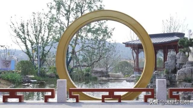 走进园博园鄂州园，揭秘“鄂州山水赋”的园林智慧