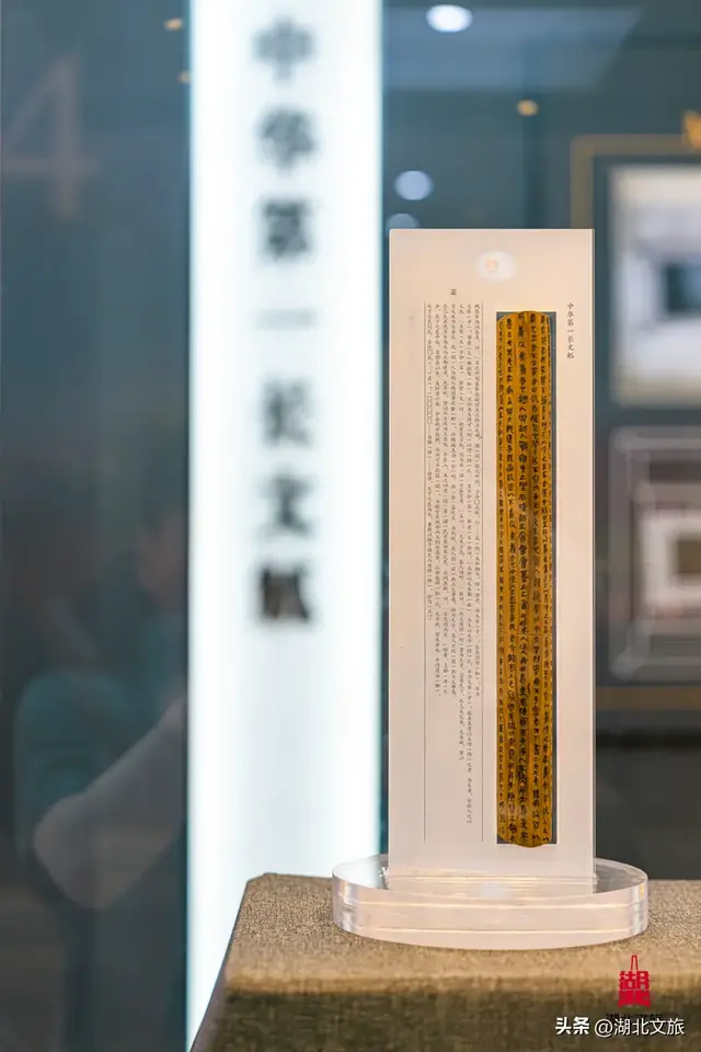 官宣！湖北文旅首部微短剧《重回云梦泽》国庆假期上线！