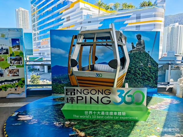 香港昂坪360全攻略：25分钟高空揽山海，登顶全球最大户外青铜佛