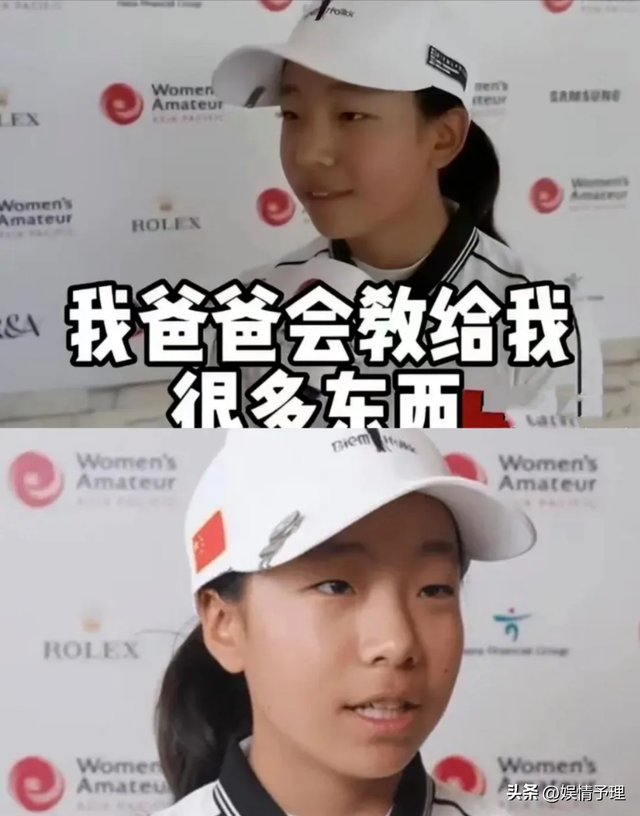 刘国梁做梦也没想到，离开国乒4月后，15岁的女儿竟让他扬眉吐气