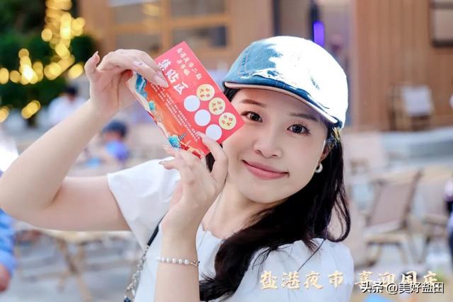 假期必打卡“海港灯火盛宴”！一张图刷爆朋友圈