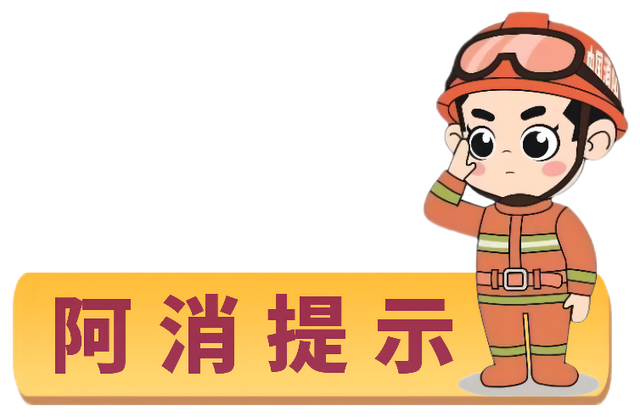 登山团遭遇“鬼打墙”，30人迷失深山中……