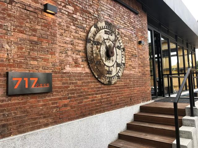 三条工业旅游线路,解锁韶关硬核外壳下的柔情往事~