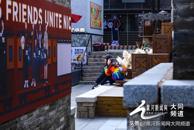 大同秋韵：城与园的诗意共舞