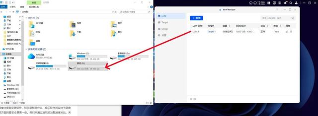 小白玩家超适合，千元NAS最优解，绿联DH4300 Plus私有云开箱体验