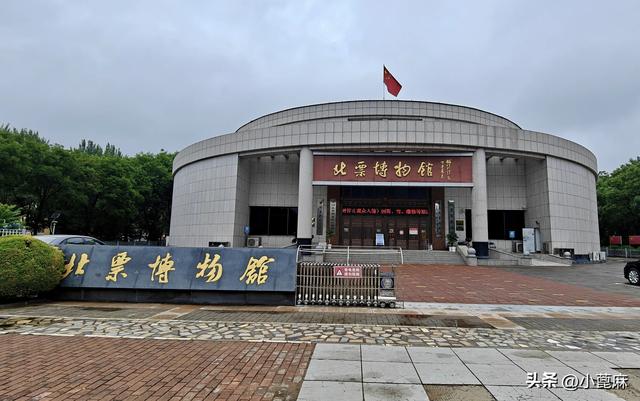 我的228 自驾暂停，回家篇4——D8-11 承德-朝阳篇