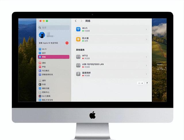 WiFi突然变慢？你家的网可能正被邻居偷偷用！