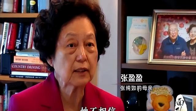 “当日本外务省停止资助后！出版商公开了真相……”
