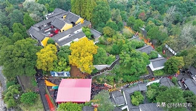 舜德启新程 共富舜江源