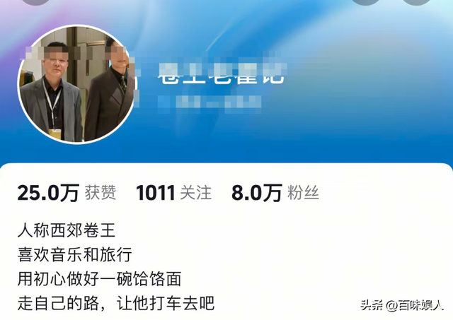 续面事件结局！双方再次和解，老板免费送水欢迎打卡，家长妥协了