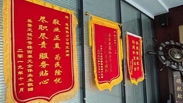 15年投资4亿，一纸通知强行接管！山东一供热民企拒政府入股后，热源价格翻倍，负责人：听证会成“走过场”