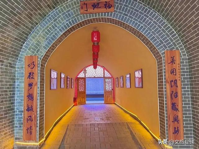 陕州地坑院邀请游客在天鹅季来一场跨越千年的地平线下之约