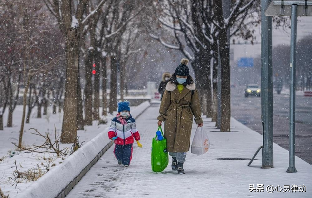 “冷不冷，十月初一早看天”，今日十月初一，今冬要冷到哭吗？