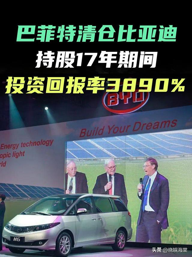 中方连抛3820亿美债，准备动真格，巴菲特清空中企股票，信号特殊