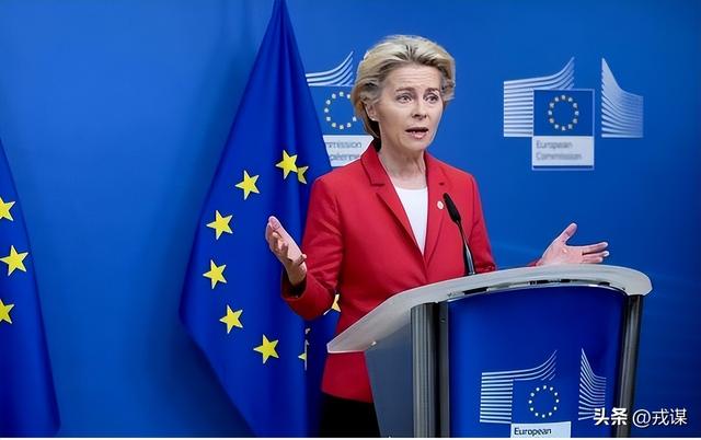 欧盟强夺1400亿？比利时急了：要动钱先共担风险，拒当背锅侠！