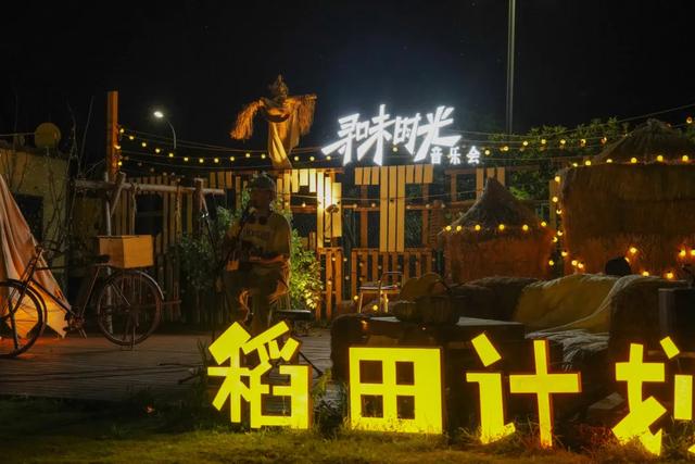 火爆全网的“荷花市集”,太仓也有了!